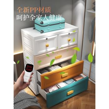 78CM特大號收納箱抽屜寶寶嬰兒衣服儲物箱塑膠兒童衣櫃玩具收納櫃