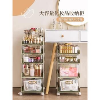 置物架推車衛生間亞克力化妝品