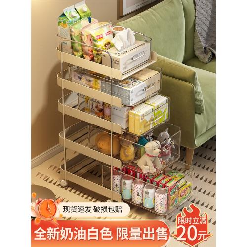 零食置物架客廳抽屜式落地可移動小推車家用桌面飲料雜物收納架子