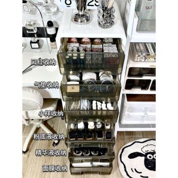 抽屜收納櫃儲物護膚品收納架置物架化妝品塑膠臥室浴室多層置物櫃