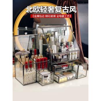 Men&Joni 網紅玻璃化妝品收納盒首飾防塵護膚口紅刷桶桌面梳妝臺