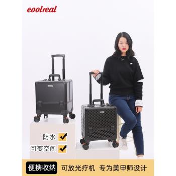 大容量紋繡美甲拉桿化妝箱專業跟妝師微整形紋眉收納工具箱子多層