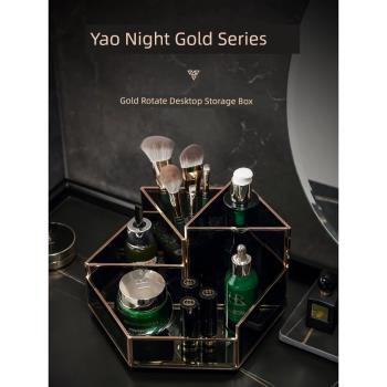 化妝品收納盒旋轉精緻高檔大容量桌面護膚品口紅香水梳妝臺置物架