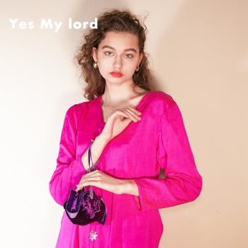 YesMyLord迷你抽拉化妝包絲絨收納袋可愛少女旅行隨身原創小眾ins
