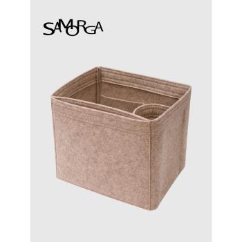 SAMORGA 適用於賽琳Celine Sangle水桶包小號/大號進口毛氈內膽包