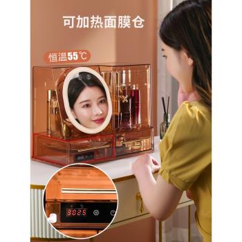 智能化妝品收納盒帶面膜加熱防塵桌面大容量護膚一體梳妝臺置物架
