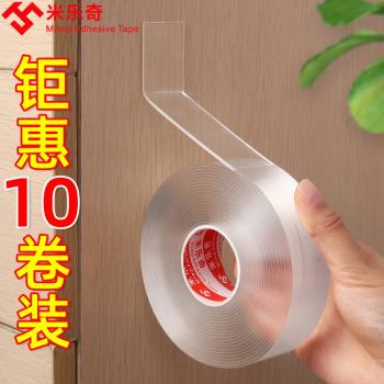 粘鉤強力粘膠神器壁掛貼墻上承重無痕釘架勾子魔力貼片免打孔掛鉤
