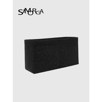SAMORGA 適用於Longchamp瓏驤內膽包長短柄小中大收納撐形包袋撐