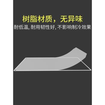 冰櫃分層架子內部置物架冰箱收納分類格子隔離隔層冷櫃66.5分隔板