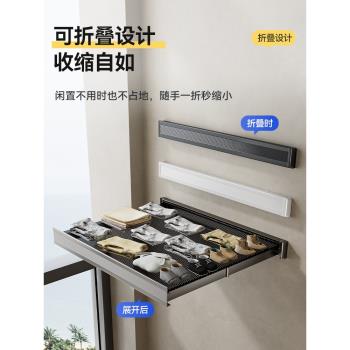 陽臺欄桿晾衣架隱形窗戶免打孔可折疊平鋪網小型晾曬架掛衣服神器