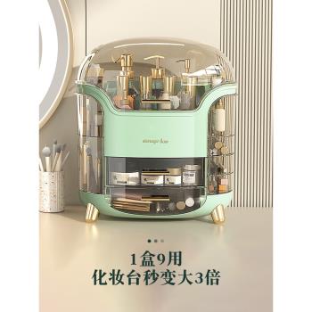 網紅化妝品收納盒家用箱桌面透明防塵大容量梳妝臺護膚品置物架