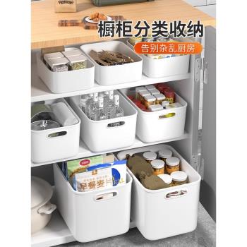 居家家帶蓋白色日式收納盒套裝衣物防塵整理盒塑膠筐桌面置物箱子