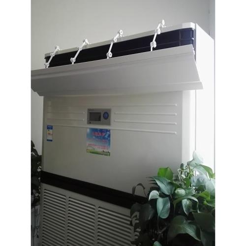 大柜機立式空調擋風板擋板防直吹柜機10匹風口導風板立柜式通用