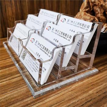 亞克力透明六格名片桌面放置盒商務辦公酒店前臺小卡片收納盒透明