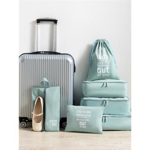 旅游便攜出差六件套可機洗壓縮衣物分類整理袋行李收納袋衣服