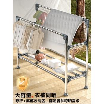 不銹鋼落地晾衣架陽臺室內戶外樓頂家用雙桿式晾衣桿曬被子晾衣架