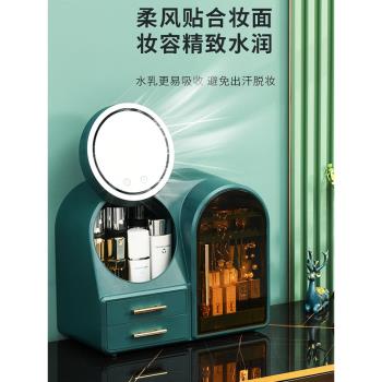 化妝品收納盒桌面防塵帶鏡子一體大容量護膚口紅箱梳妝臺箱置物架