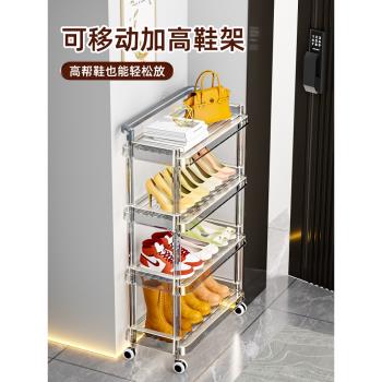 移動門口放簡易家用零食小推車