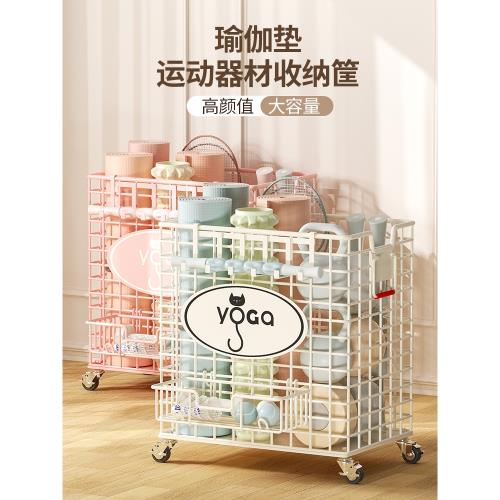 瑜伽墊收納筐健身器材運動器械泡沫軸家用夾縫帶輪收納神器置物籃