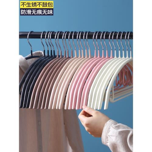 家用防滑無痕晾衣架大衣吊帶浸塑衣架子衣掛撐無痕褲架寬肩掛衣架