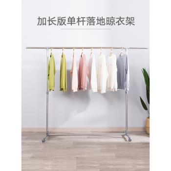 友利特晾衣架單槓室內掛衣服架子落地升降 曬衣架簡易滑輪衣服架