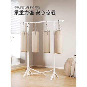 折疊晾衣架陽臺家用掛衣架小戶型伸縮涼衣服架室內單桿落地曬衣架