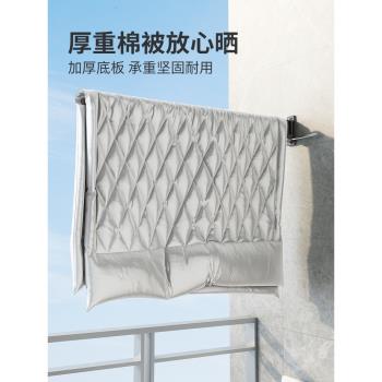 折疊壁掛式晾衣架陽臺家用伸縮晾衣桿室內曬衣架多功能隱形涼衣架