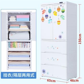 也雅收納箱抽屜式衣櫃內衣收納盒家用塑膠整理箱兒童衣服儲物箱