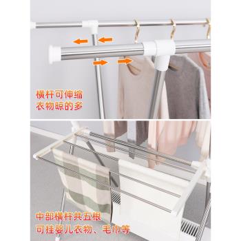 踢腳線取暖器晾衣架落地折疊暖氣油汀烘乾架室內烘衣架陽臺曬衣架