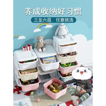 特大號玩具收納箱加厚抽屜式家用儲物箱零食整理箱兒童玩具架收納