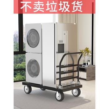 取快遞手推車搬運車家用平板車小推車拉貨可折疊拖車小拉車輕便