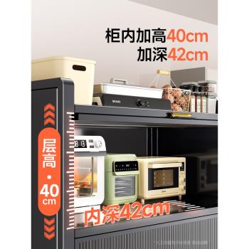 多層收納櫃子微波爐廚房置物架