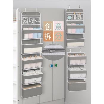 門後收納掛袋衛生巾收納袋墻壁掛式放口罩化妝品多功能收納整理盒