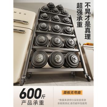 帥仕多層鍋具電器夾縫廚房置物架