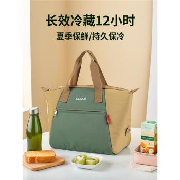 UCOLA保溫袋飯盒手提袋便當包上班族便攜隔熱冷藏袋加厚鋁箔保冷