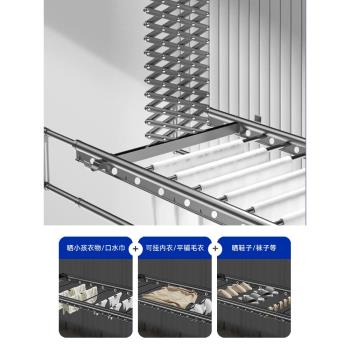 烘乾米家升降陽臺雙排電動晾衣架