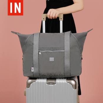 baginbag旅行收納包手提備用包可套拉桿箱衣服收納袋便攜拉鏈式