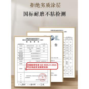 蘇泊爾炒鍋不粘鍋家用煤燃氣灶專用炒菜鍋全套鍋具套裝平底鍋湯鍋