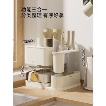 納川廚房調料置物架筷子刀架調味品收納盒多功能廚具臺面組合套裝