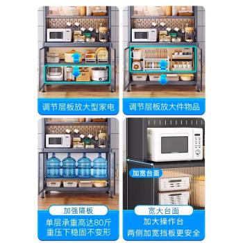 廚房多功能餐邊櫃置物架家用櫥櫃落地多層收納碗櫃微波爐儲物櫃子