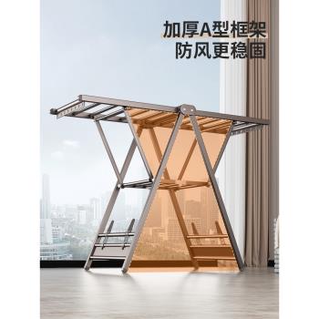 落地晾衣架鋁合金折疊室內家用陽臺曬衣架臥室掛衣架曬被子神器