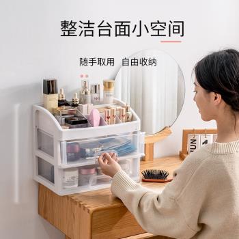 日本愛麗思桌面檔案雜物小號收納櫃子 家用抽屜式塑膠整理盒子