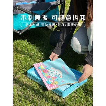 車載收納箱戶外露營儲物箱後備箱雜物箱手提加大容量可折疊三麗鷗