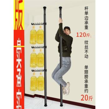 用晾衣架簡易豎式立柱落地頂天立地涼置物架單桿臥室內伸縮陽臺衣