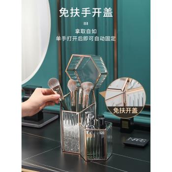 輕奢化妝刷桶ins風大容量眼影刷收納桶眉筆桌面收納筒美妝刷收納