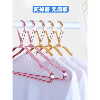 防風衣架衣撐家用室外陽臺防掉高層戶外晾衣架卡扣太空鋁合金衣掛