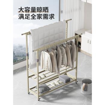 陽臺晾衣架雙桿伸縮涼衣桿家用落地移動戶外曬被子神器室內曬衣架