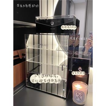 亞克力香水展示櫃化妝品收納盒防塵帶蓋夾縫置物架護膚品整理盒