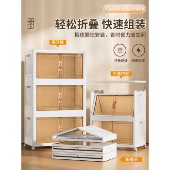 書本收納箱舊書收納神器學生教室用書籍置物架宿舍家用折疊儲物櫃