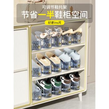 鞋子收納神器省空間透明鞋架分層鞋櫃放鞋子鞋盒收納折疊雙層鞋架